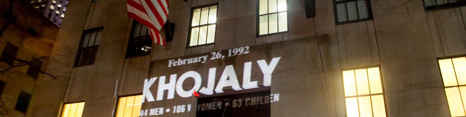 2014 Khojaly Awareness Campaign in NYC
