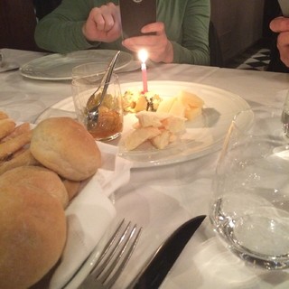 Happy Birthday, Grazia!  Cheese is appropriate for every occasion.