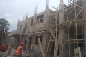 Picture across front of building .