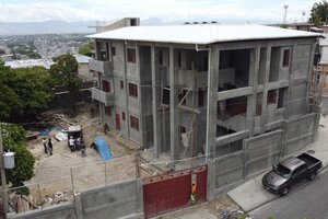 side view of building -  main entrance in nearest corner.